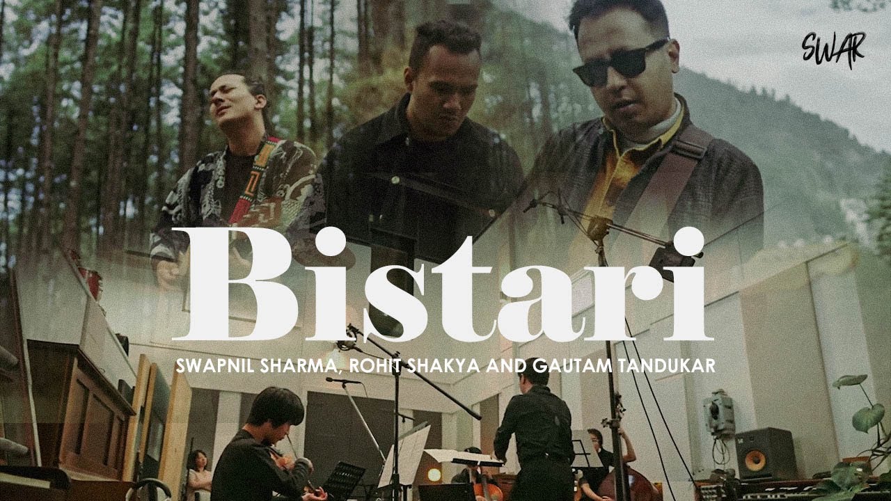 Bistarai – SWAR