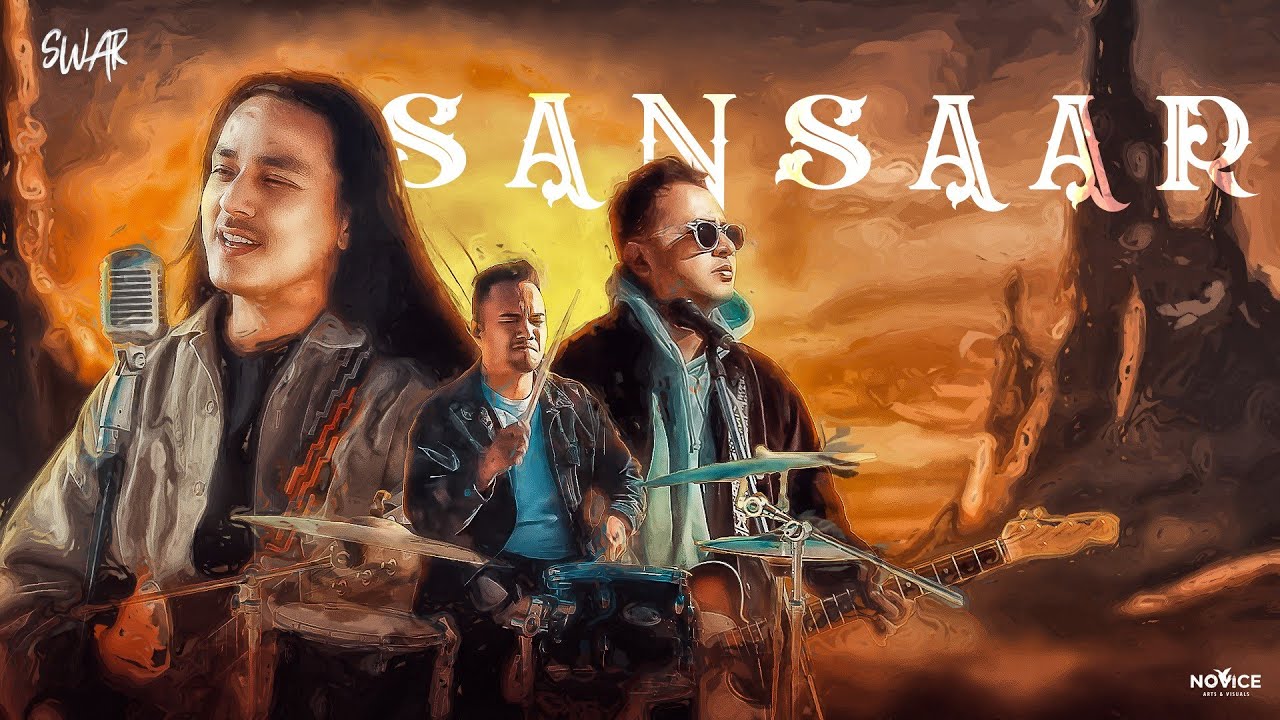 Sansaar – SWAR