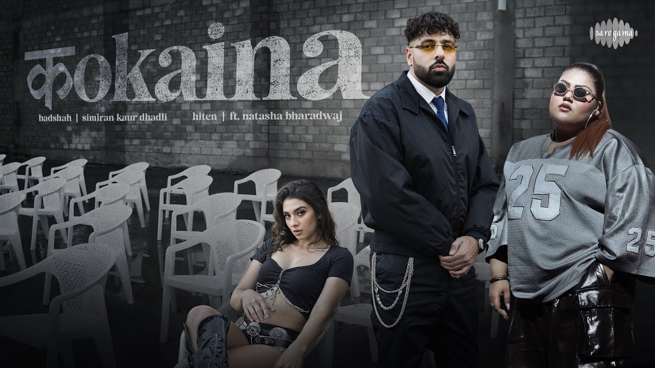 BADSHAH - Kokaina Feat. Simiran Kaur Dhadli | Lyrics