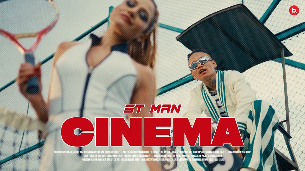 ST MAN - CINEMA FT. SOMEA | Lyrics
