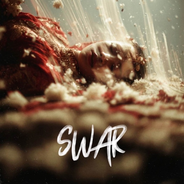 बिदाई (Bidaai) | SWAR